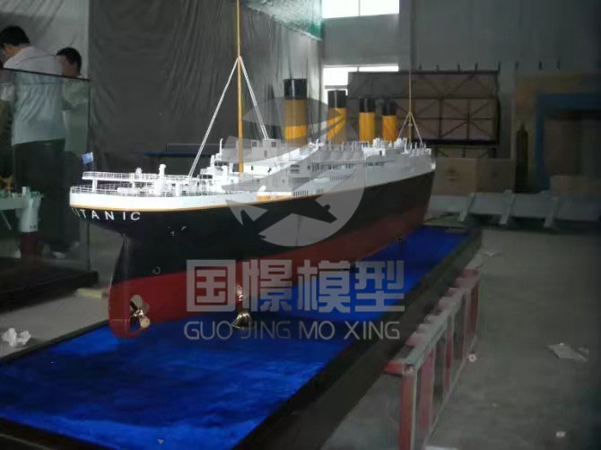 隆化县船舶模型